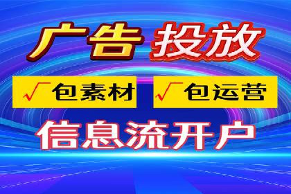 竞价排名中如何提高点击率案例分享